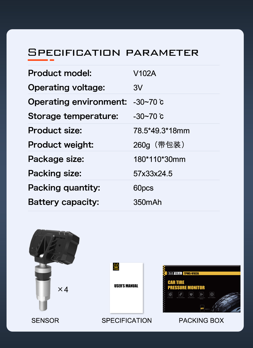 V102A Tire pressure tool — product view