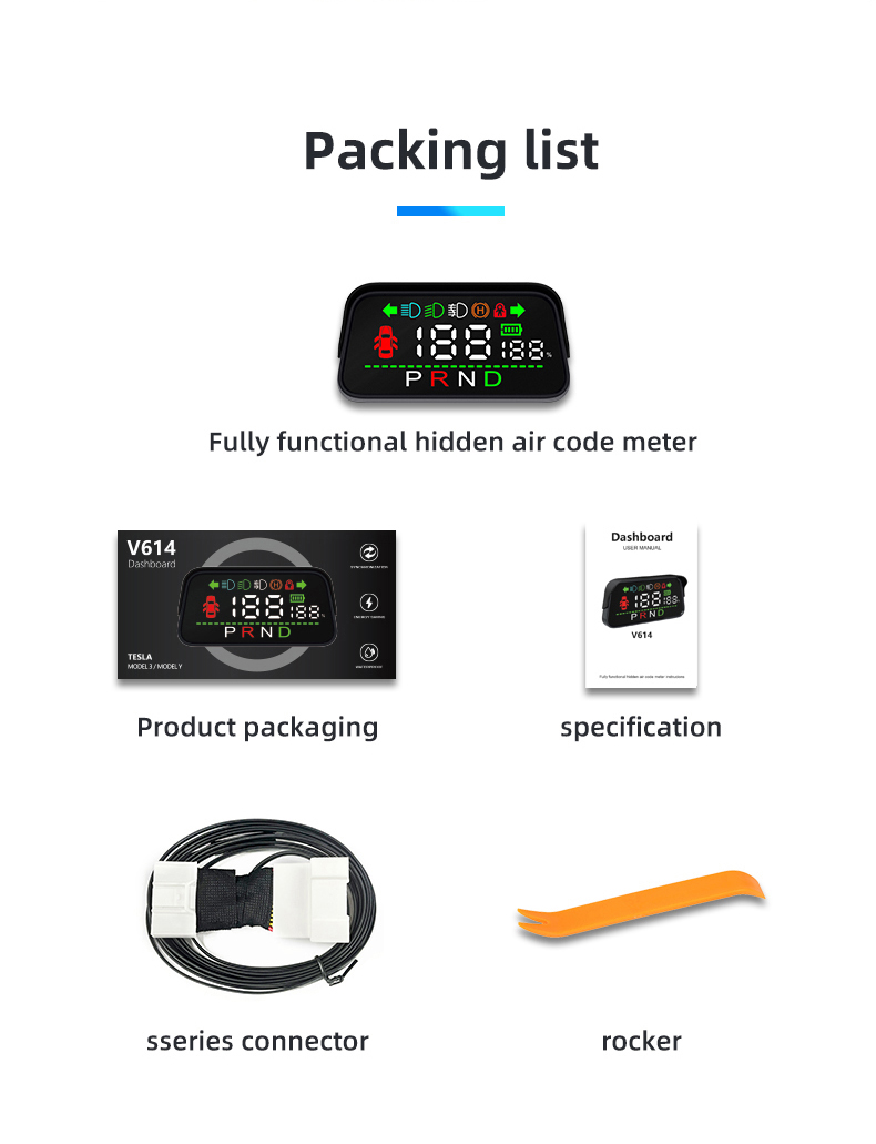 V614 Vehicle display — product view
